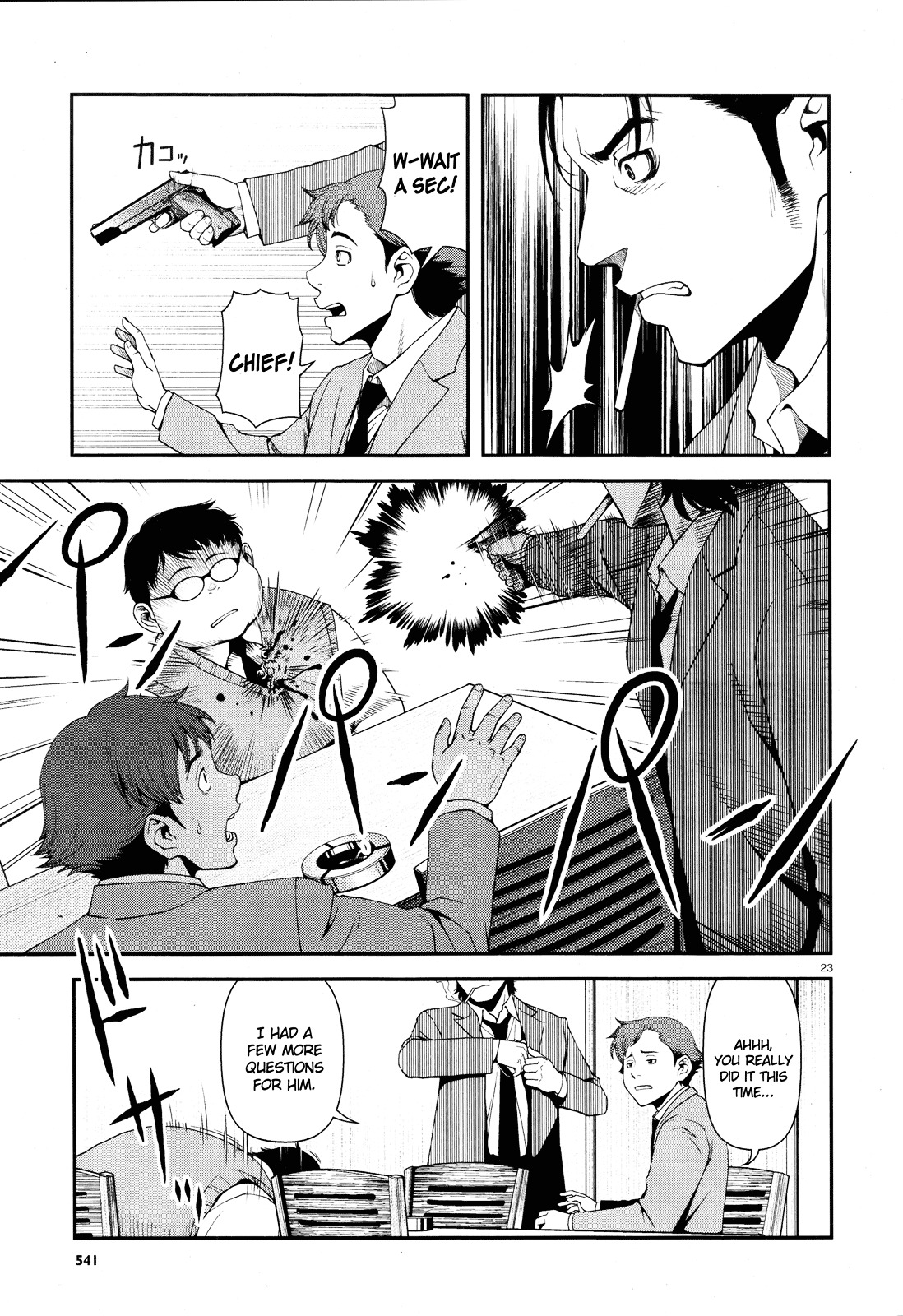 Fushi no Ryouken Chapter 5 page 22 - Chapter 5 : Yes, Yes, Fire Away