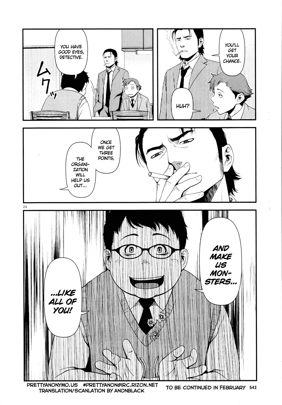 Fushi no Ryouken Chapter 5 page 23 - Chapter 5 : Yes, Yes, Fire Away