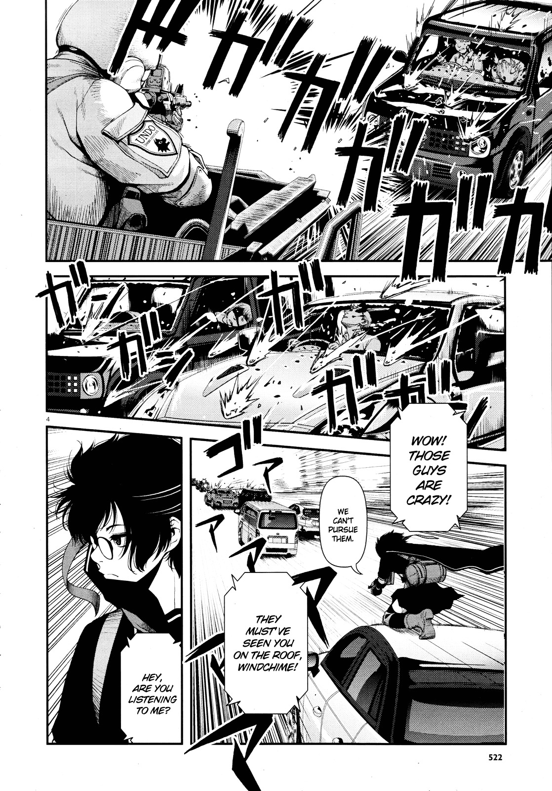 Fushi no Ryouken Chapter 5 page 4 - Chapter 5 : Yes, Yes, Fire Away