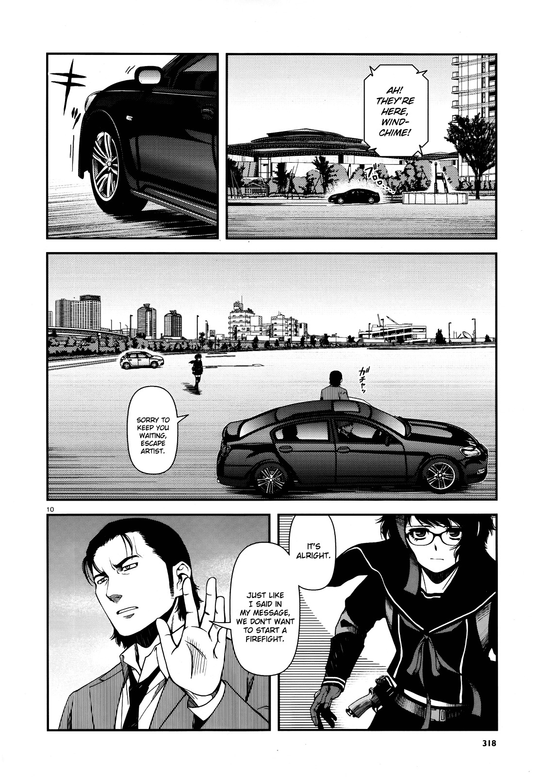 Fushi no Ryouken Chapter 6 page 10 - Chapter 6 : Don't Let Him Catch You by the Tail