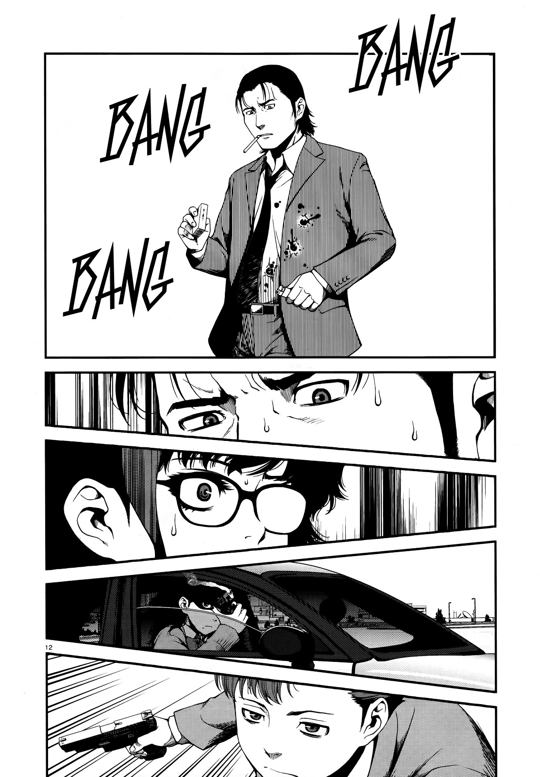 Fushi no Ryouken Chapter 6 page 12 - Chapter 6 : Don't Let Him Catch You by the Tail