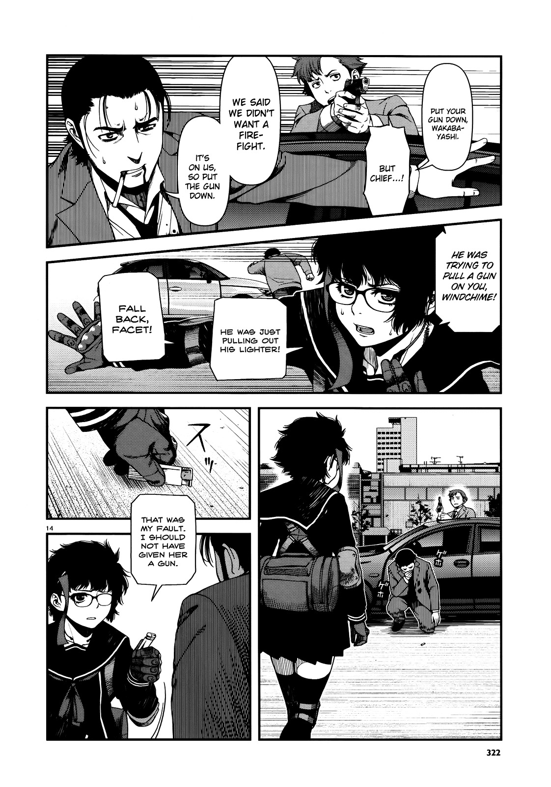 Fushi no Ryouken Chapter 6 page 14 - Chapter 6 : Don't Let Him Catch You by the Tail