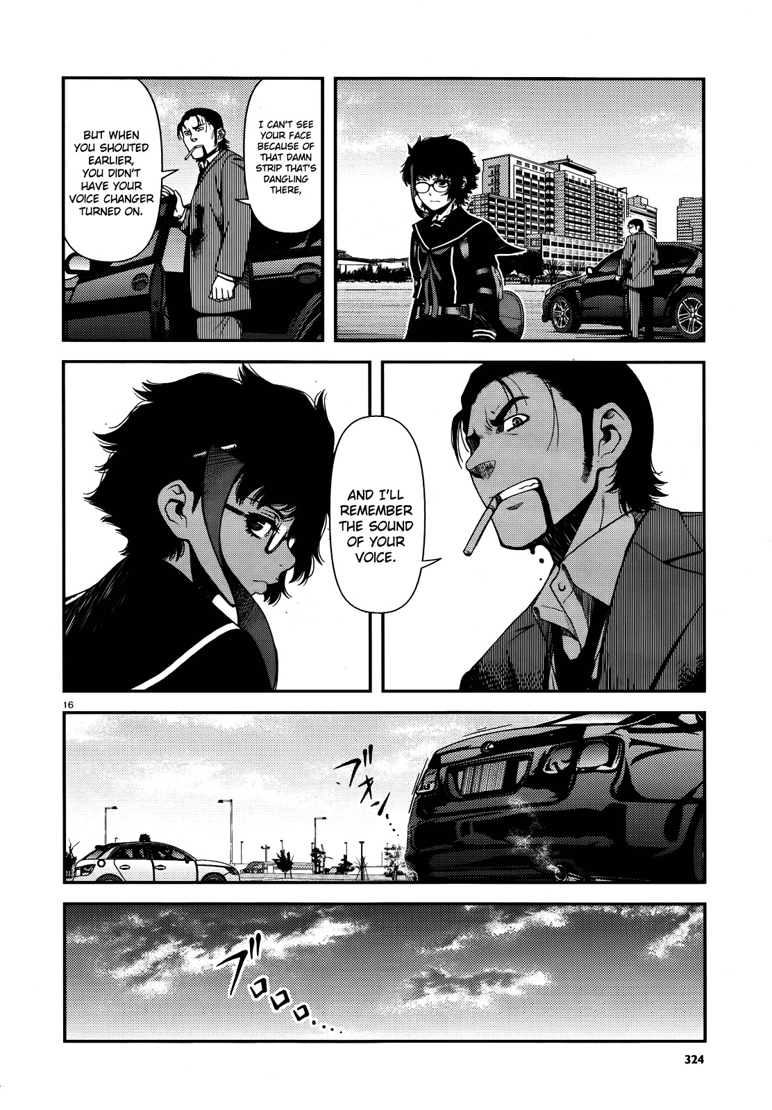 Fushi no Ryouken Chapter 6 page 16 - Chapter 6 : Don't Let Him Catch You by the Tail