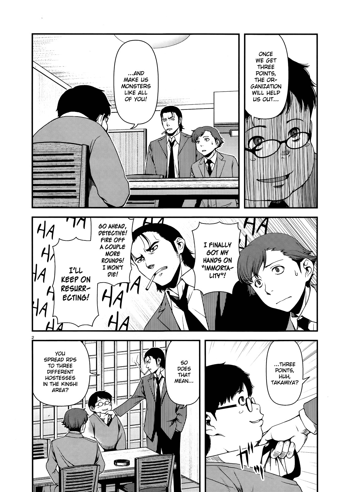 Fushi no Ryouken Chapter 6 page 2 - Chapter 6 : Don't Let Him Catch You by the Tail
