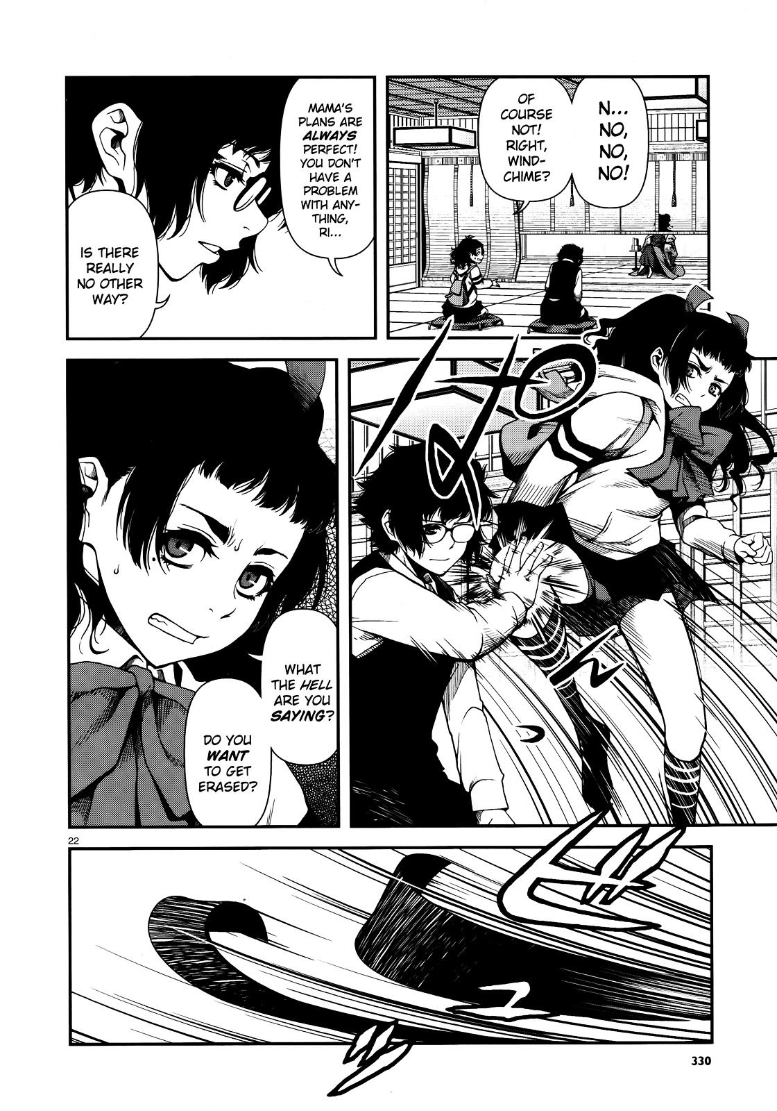 Fushi no Ryouken Chapter 6 page 22 - Chapter 6 : Don't Let Him Catch You by the Tail