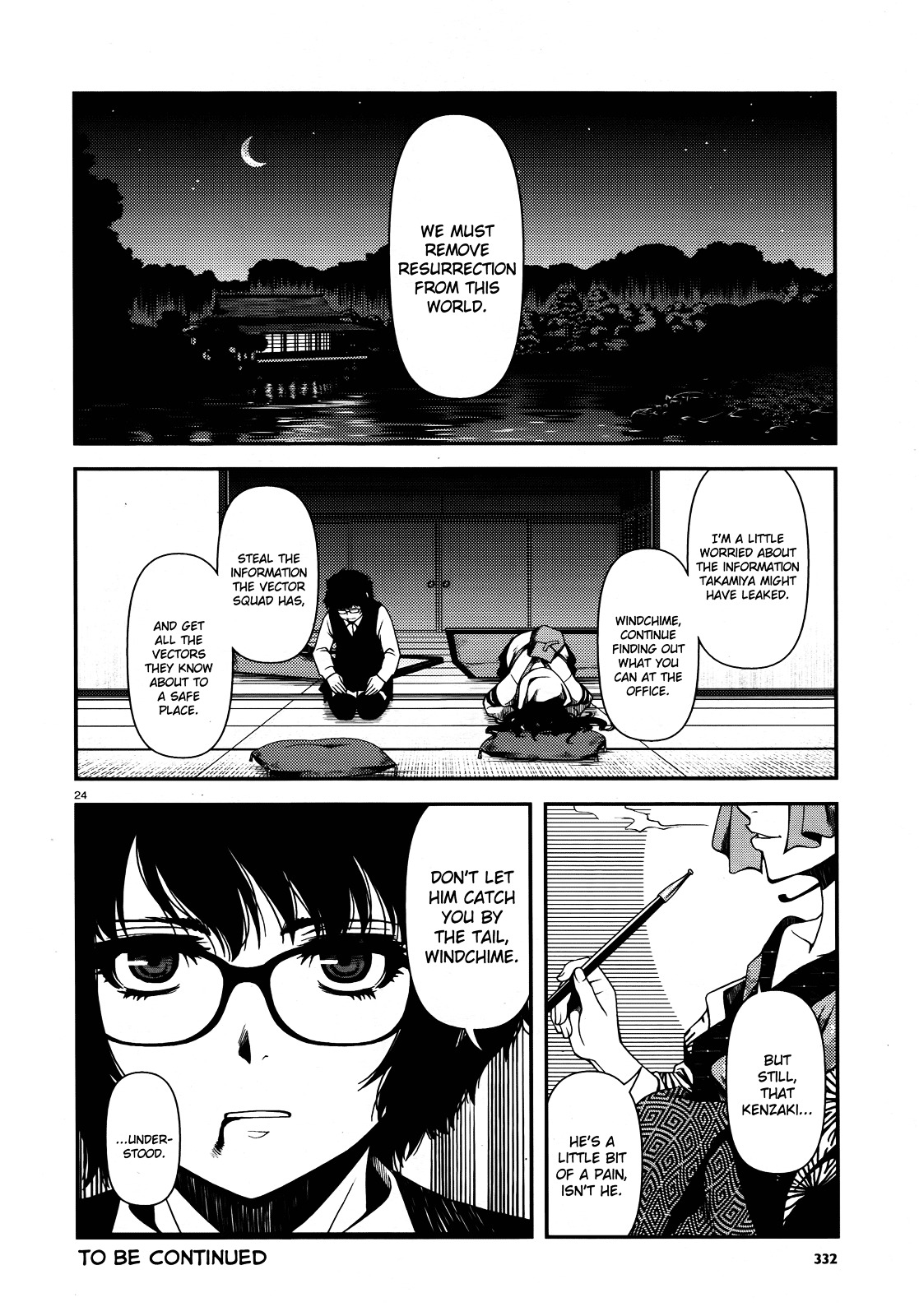 Fushi no Ryouken Chapter 6 page 24 - Chapter 6 : Don't Let Him Catch You by the Tail