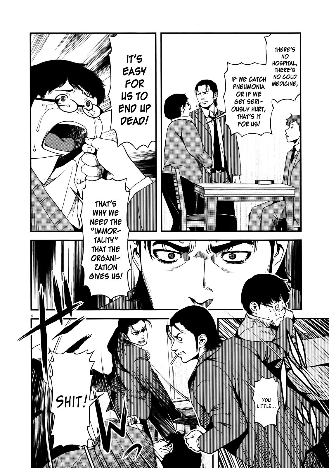 Fushi no Ryouken Chapter 6 page 4 - Chapter 6 : Don't Let Him Catch You by the Tail
