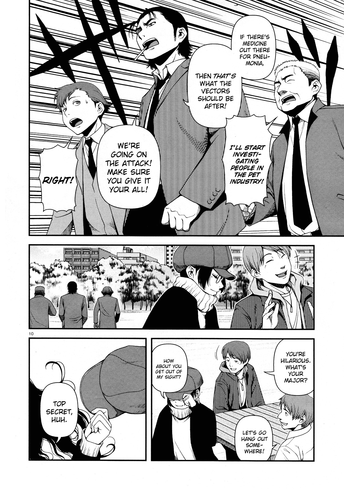 Fushi no Ryouken Chapter 7 page 10 - Chapter 7 : There's a Spy in the Department