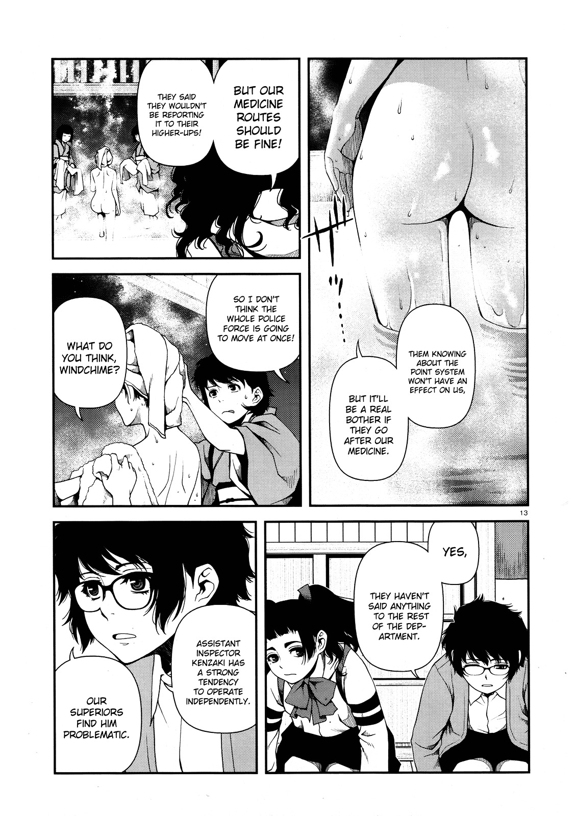 Fushi no Ryouken Chapter 7 page 13 - Chapter 7 : There's a Spy in the Department
