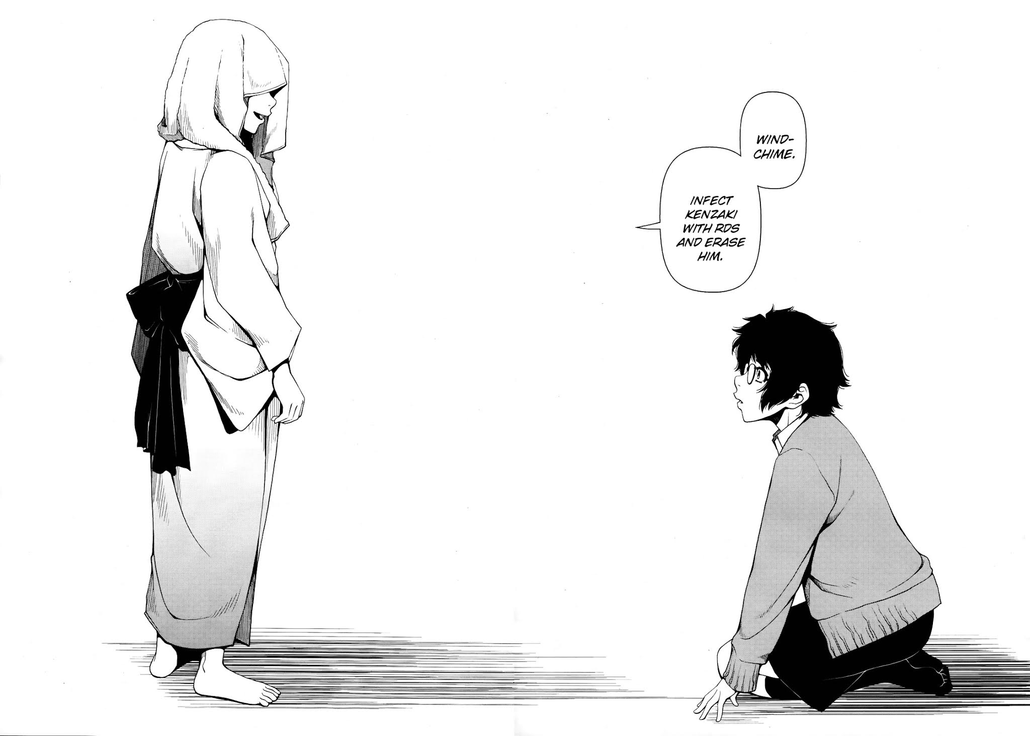 Fushi no Ryouken Chapter 7 page 16 - Chapter 7 : There's a Spy in the Department