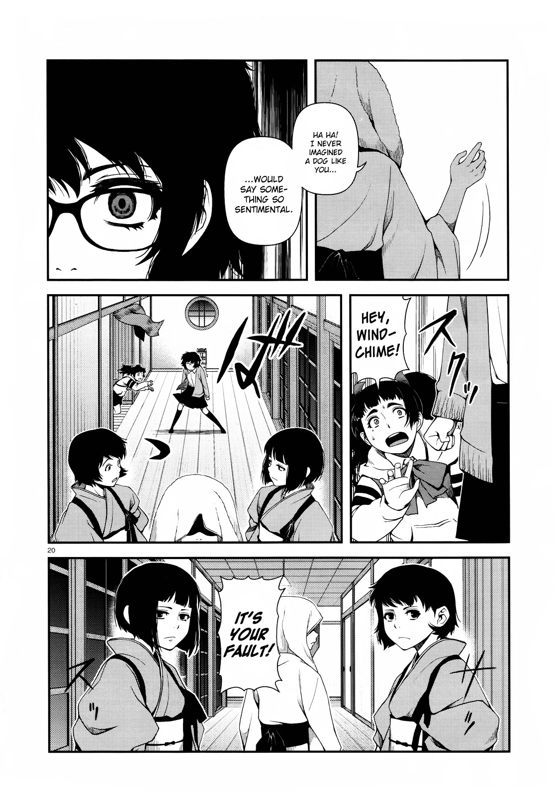 Fushi no Ryouken Chapter 7 page 19 - Chapter 7 : There's a Spy in the Department