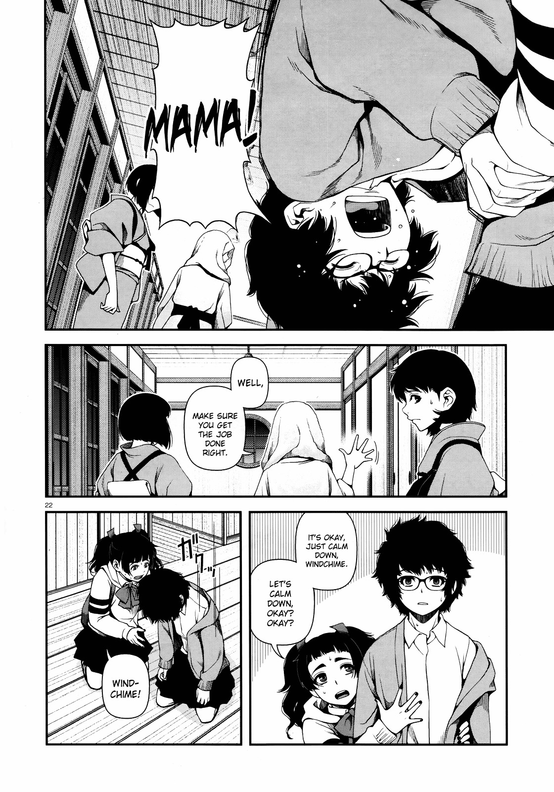Fushi no Ryouken Chapter 7 page 21 - Chapter 7 : There's a Spy in the Department