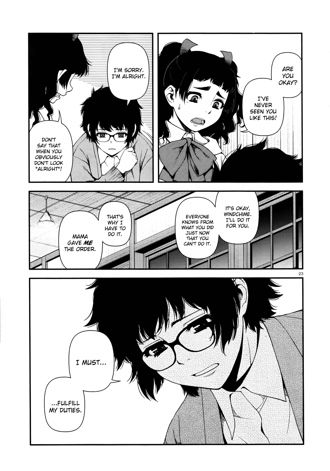 Fushi no Ryouken Chapter 7 page 22 - Chapter 7 : There's a Spy in the Department