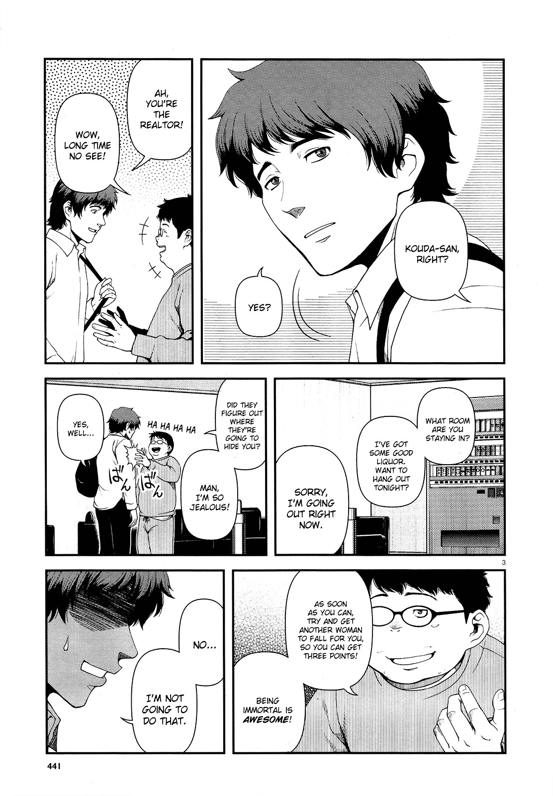 Fushi no Ryouken Chapter 7 page 3 - Chapter 7 : There's a Spy in the Department
