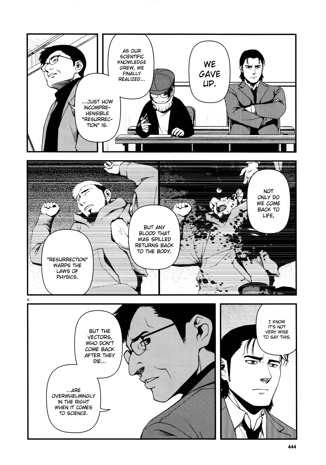 Fushi no Ryouken Chapter 7 page 6 - Chapter 7 : There's a Spy in the Department
