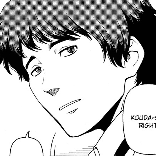 Fushi no Ryouken Chapter 7 : There's a Spy in the Department cover