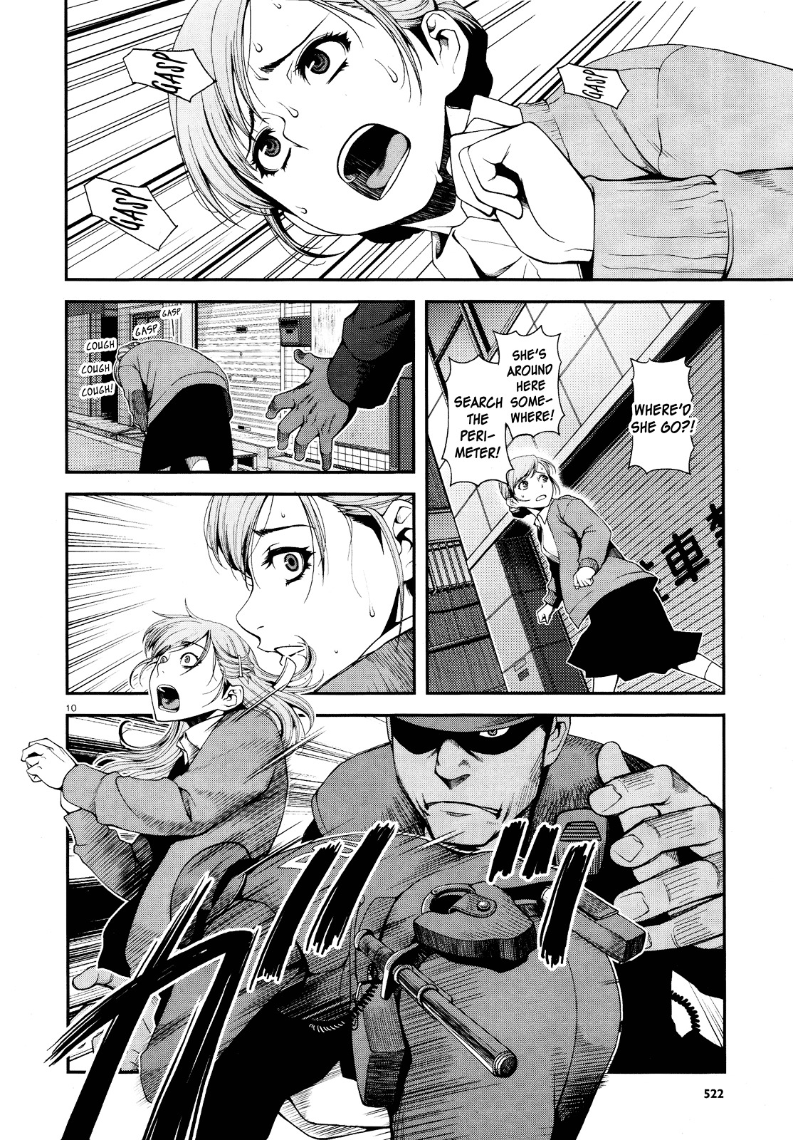 Fushi no Ryouken Chapter 8 page 10 - Chapter 8 : I Do Not Intend on Quitting