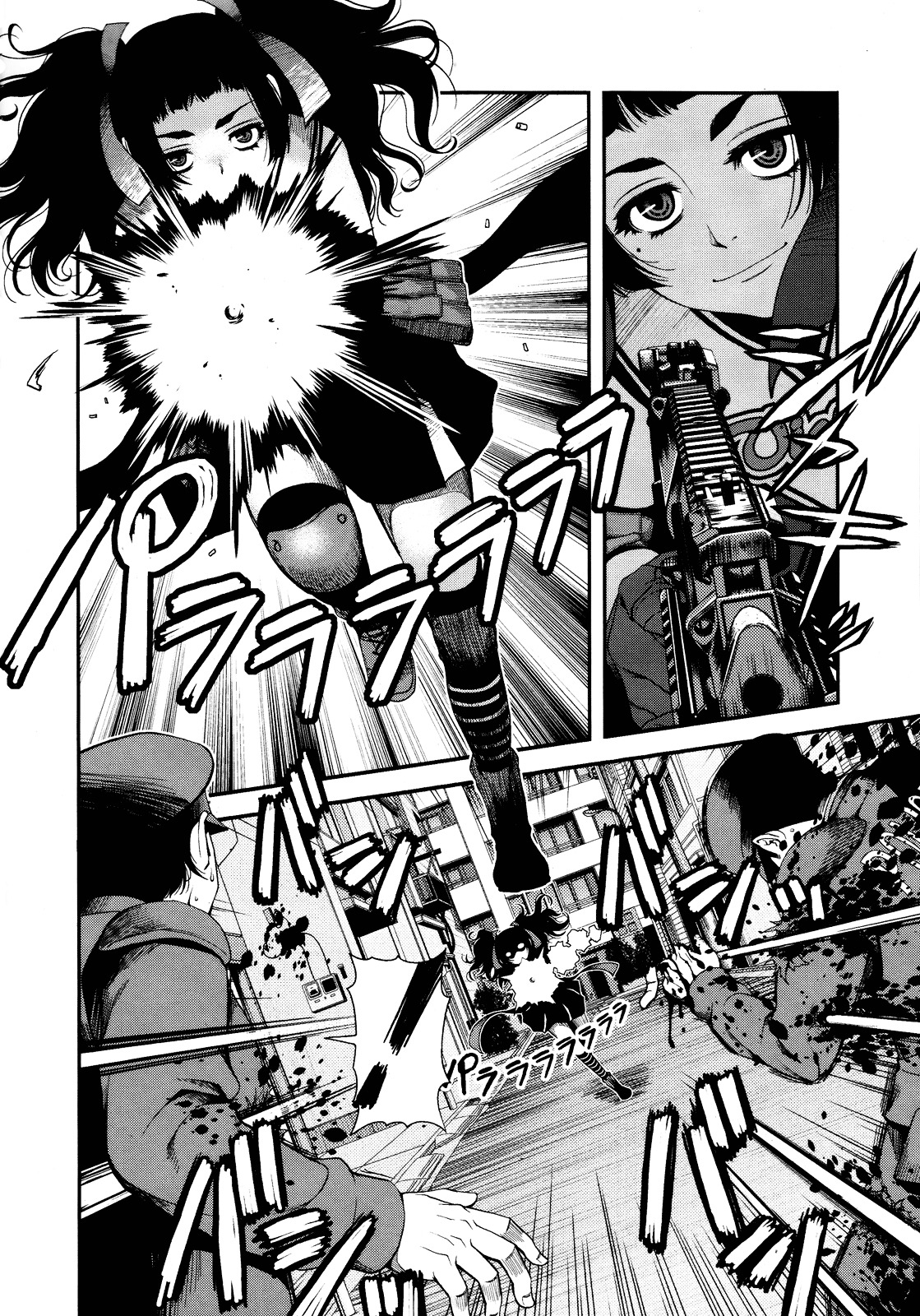 Fushi no Ryouken Chapter 8 page 12 - Chapter 8 : I Do Not Intend on Quitting