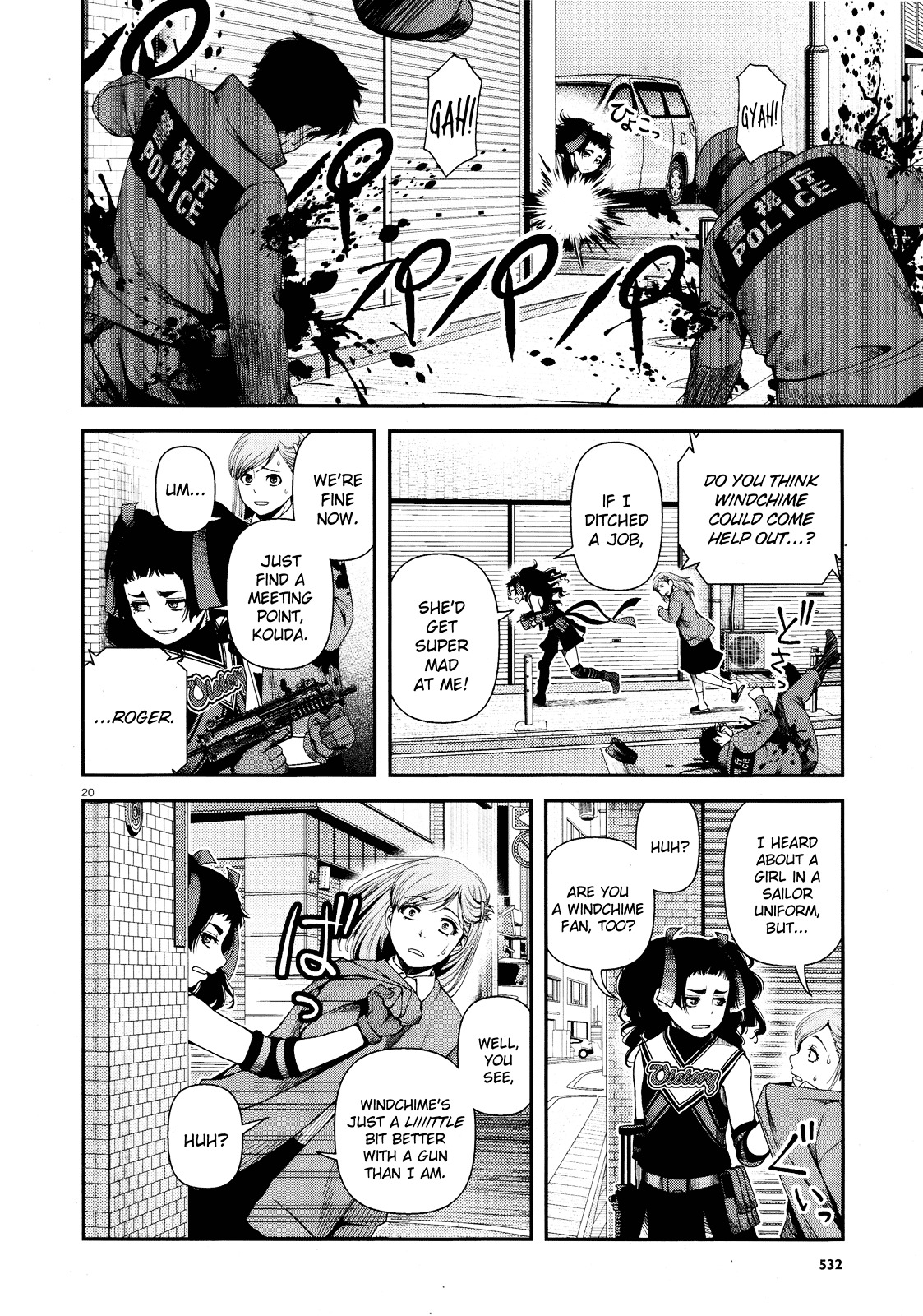 Fushi no Ryouken Chapter 8 page 20 - Chapter 8 : I Do Not Intend on Quitting