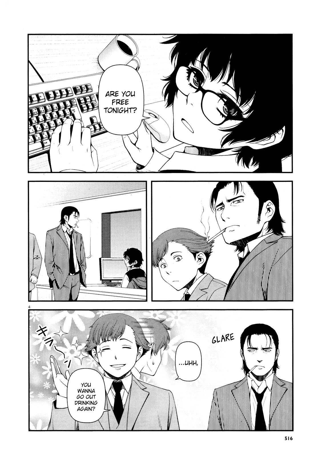 Fushi no Ryouken Chapter 8 page 4 - Chapter 8 : I Do Not Intend on Quitting