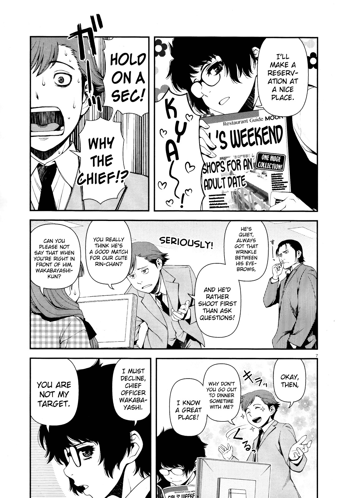 Fushi no Ryouken Chapter 8 page 7 - Chapter 8 : I Do Not Intend on Quitting