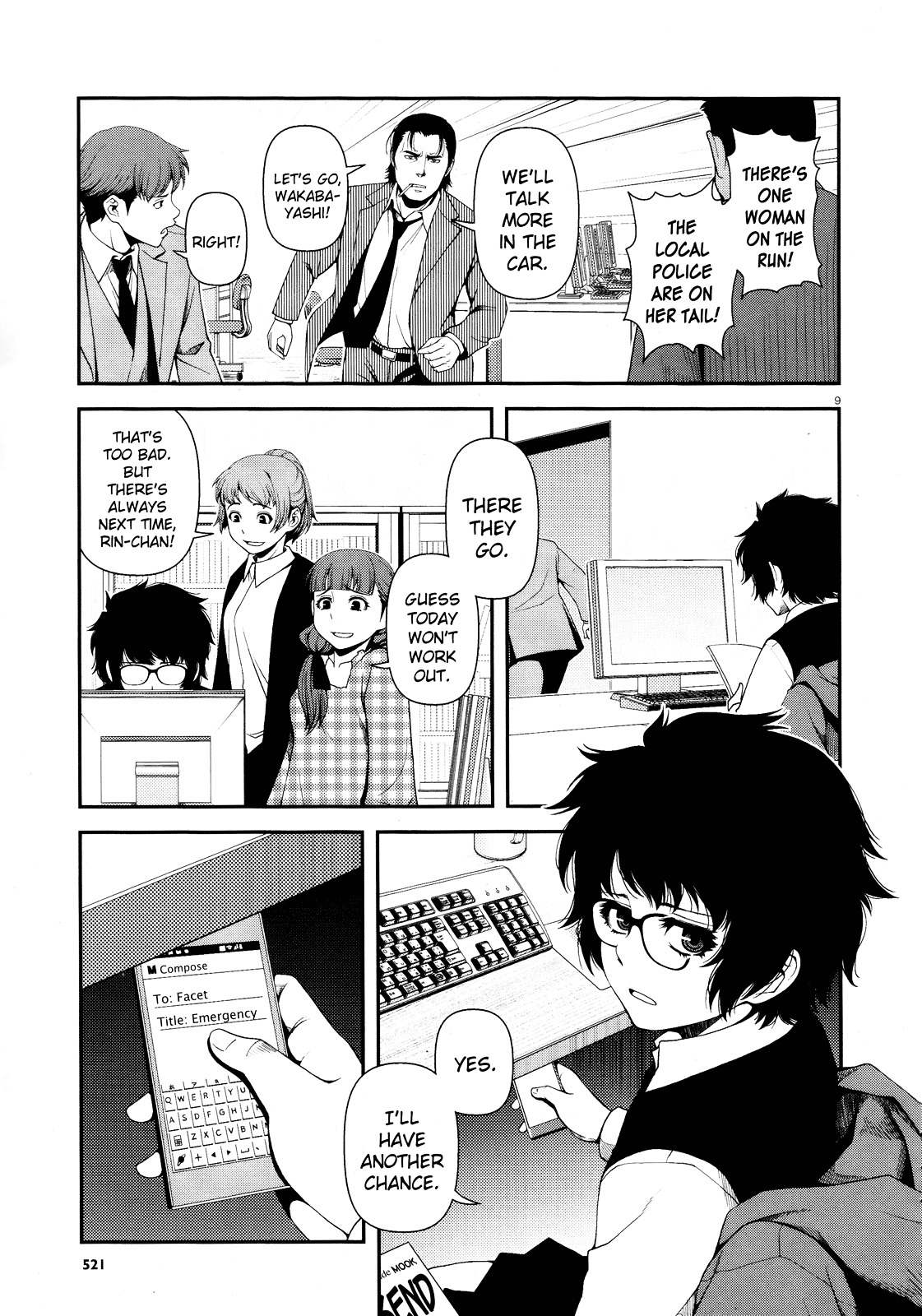 Fushi no Ryouken Chapter 8 page 9 - Chapter 8 : I Do Not Intend on Quitting