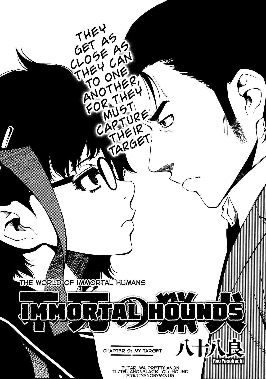 Fushi no Ryouken Chapter 9 page 1 - Chapter 9 : My Target
