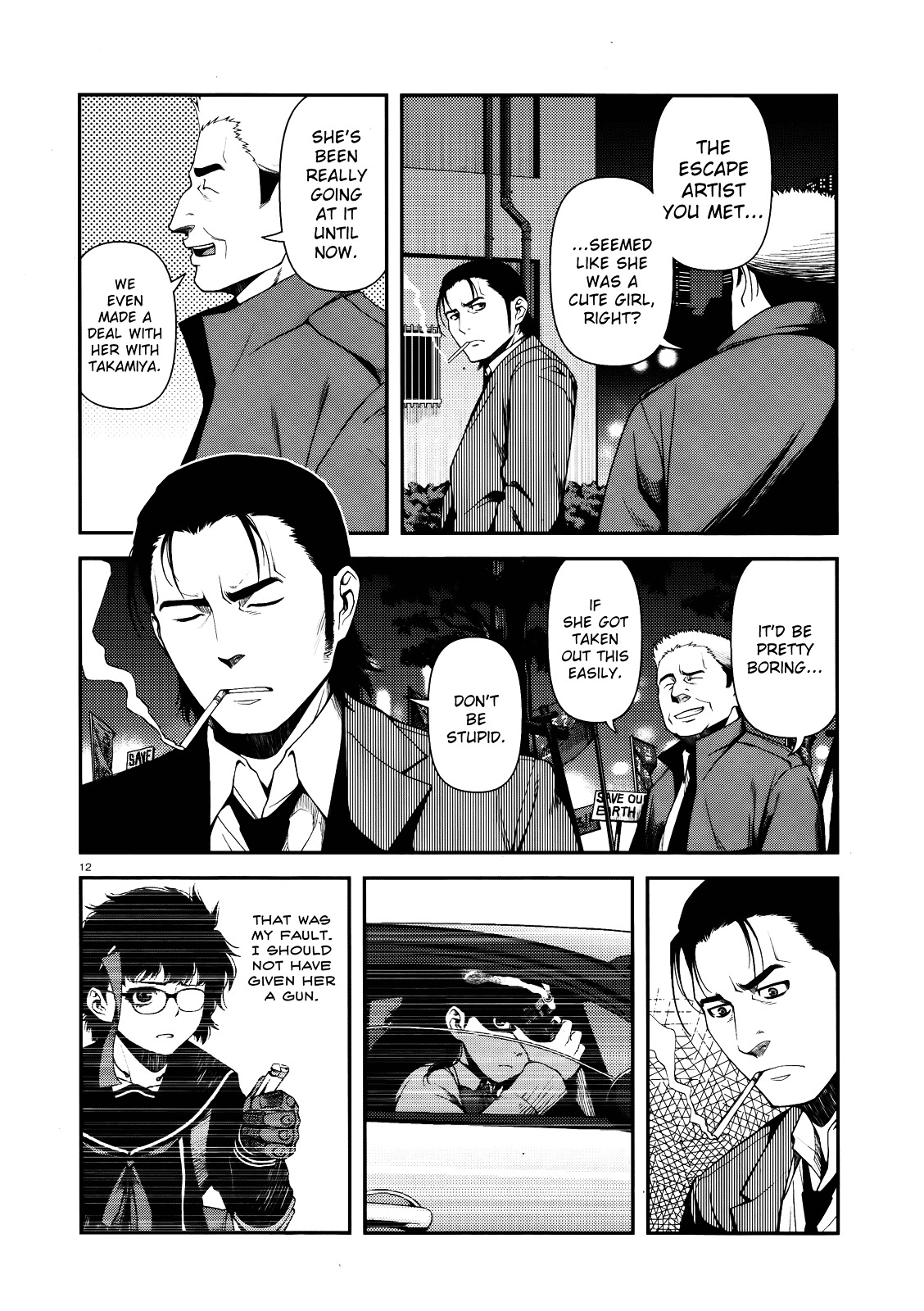 Fushi no Ryouken Chapter 9 page 12 - Chapter 9 : My Target