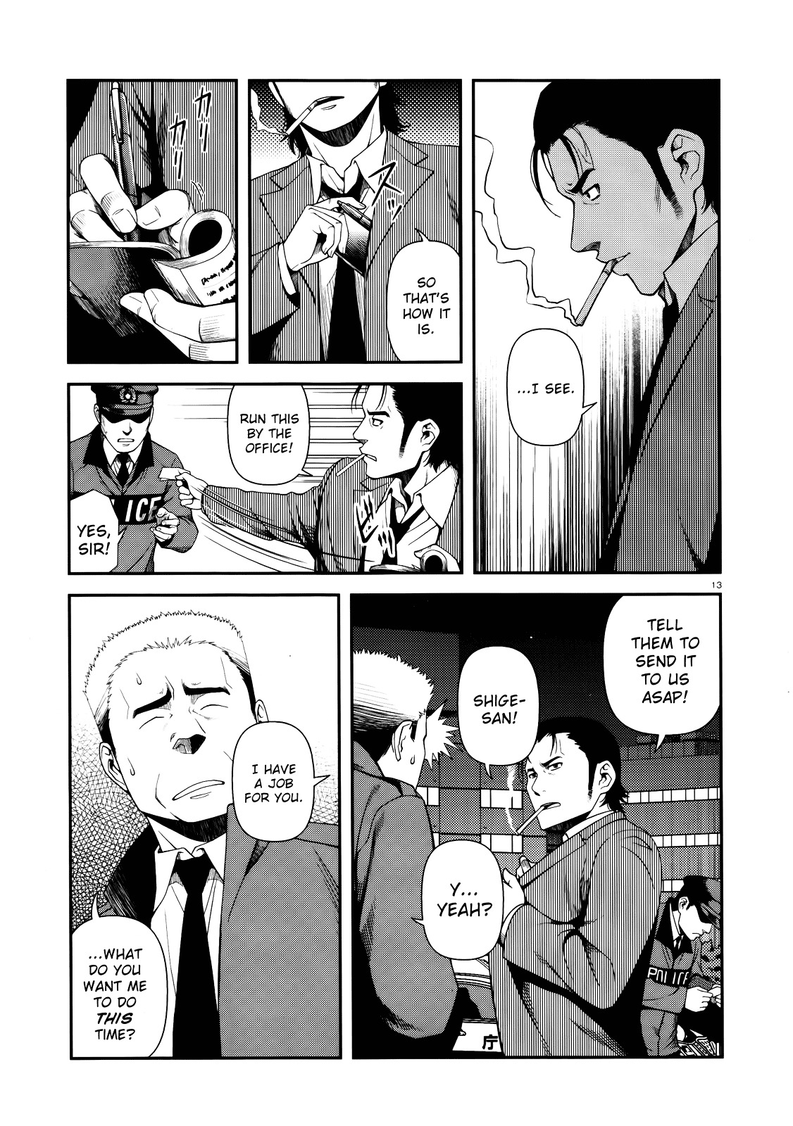 Fushi no Ryouken Chapter 9 page 13 - Chapter 9 : My Target