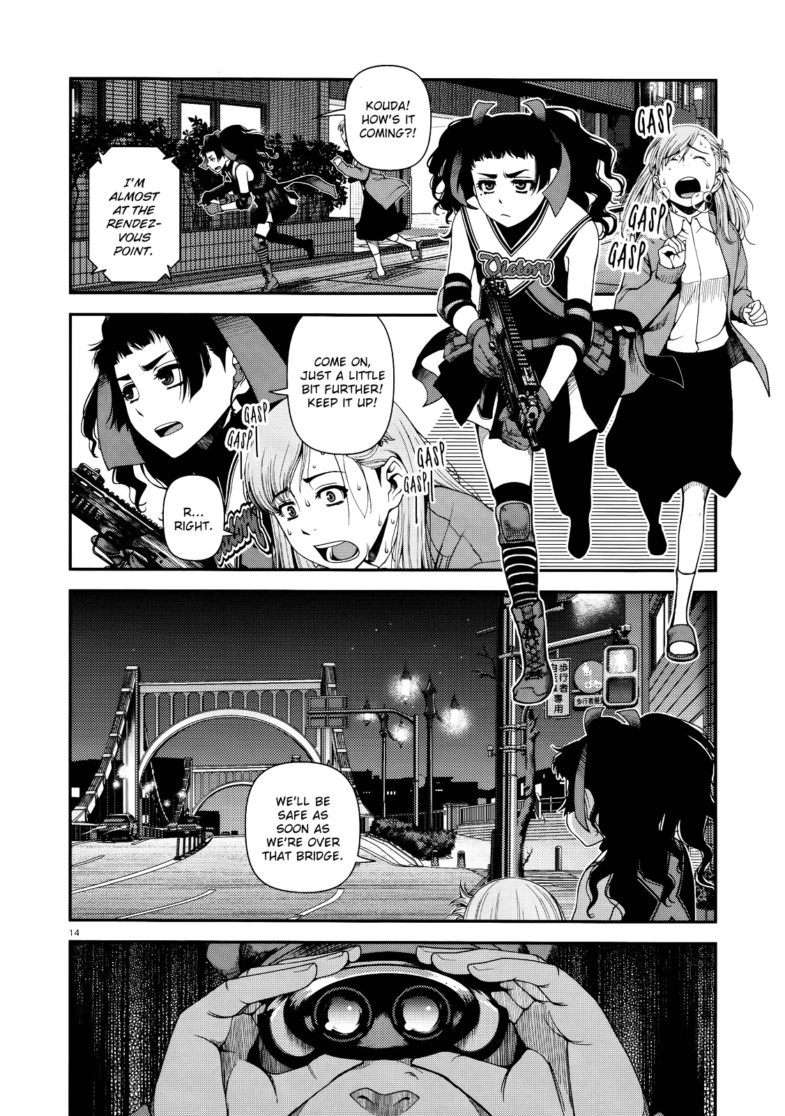 Fushi no Ryouken Chapter 9 page 14 - Chapter 9 : My Target