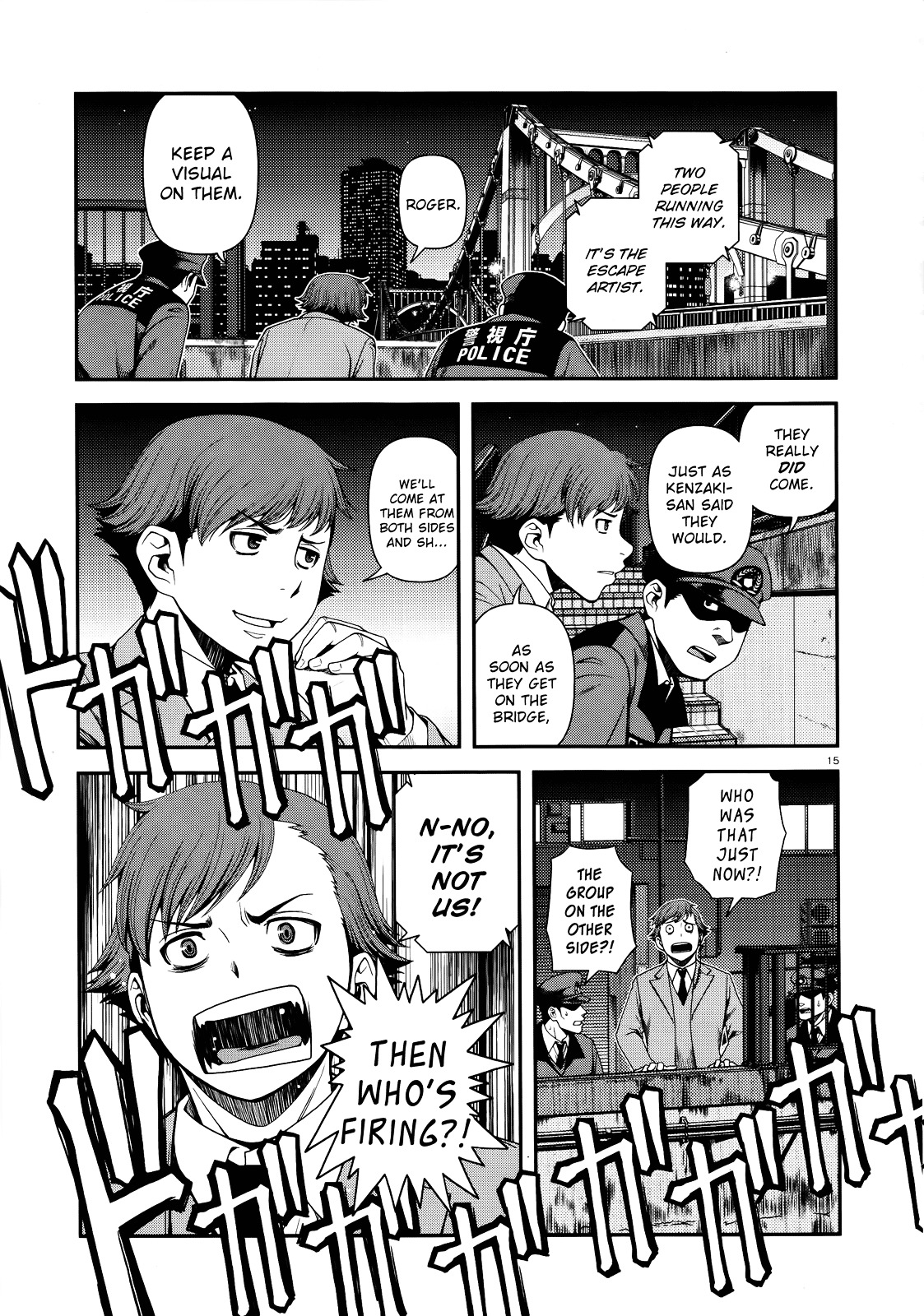 Fushi no Ryouken Chapter 9 page 15 - Chapter 9 : My Target