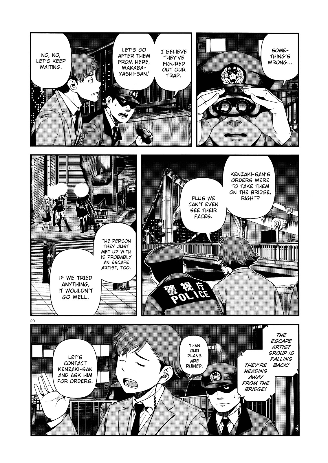 Fushi no Ryouken Chapter 9 page 19 - Chapter 9 : My Target