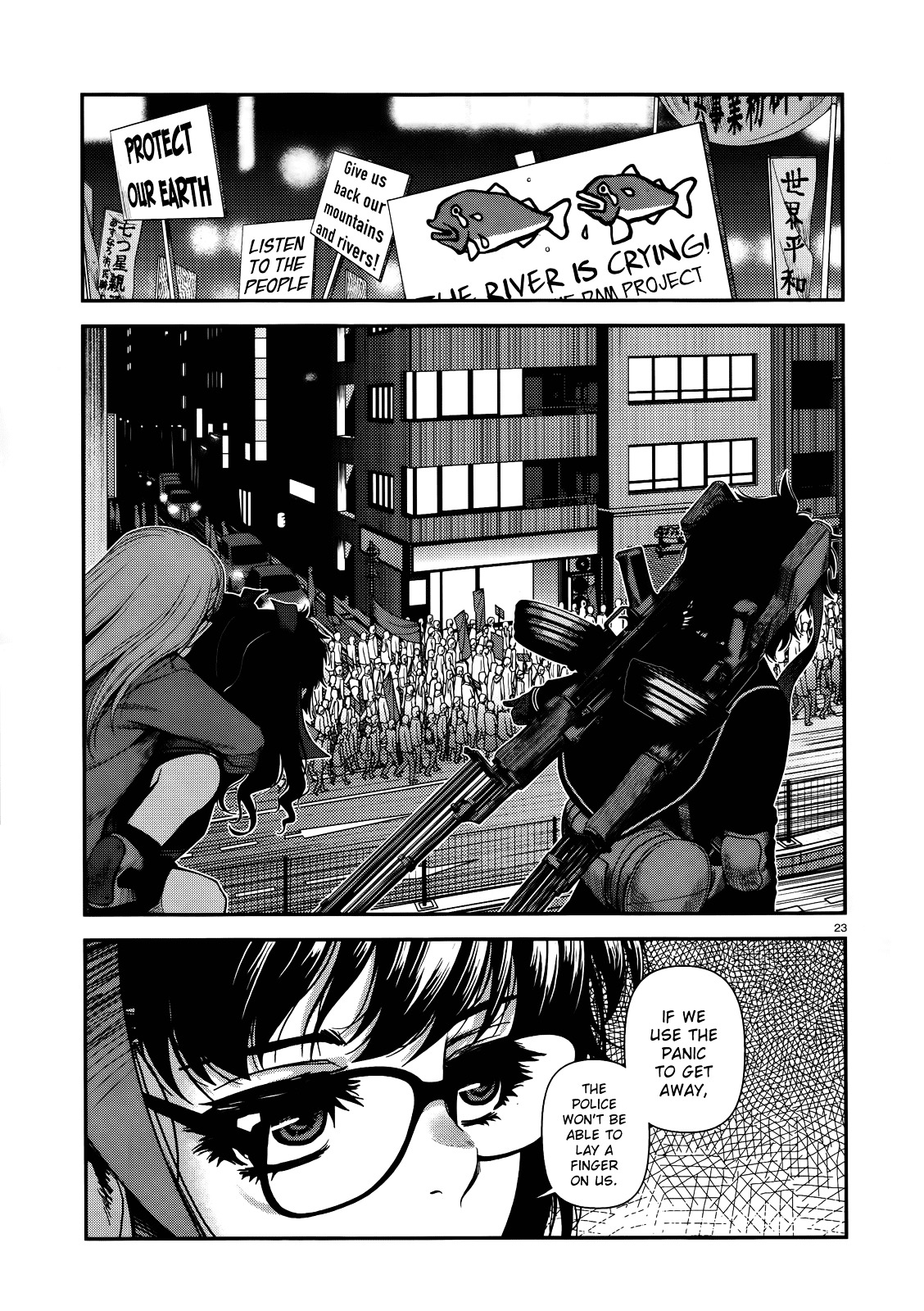 Fushi no Ryouken Chapter 9 page 22 - Chapter 9 : My Target