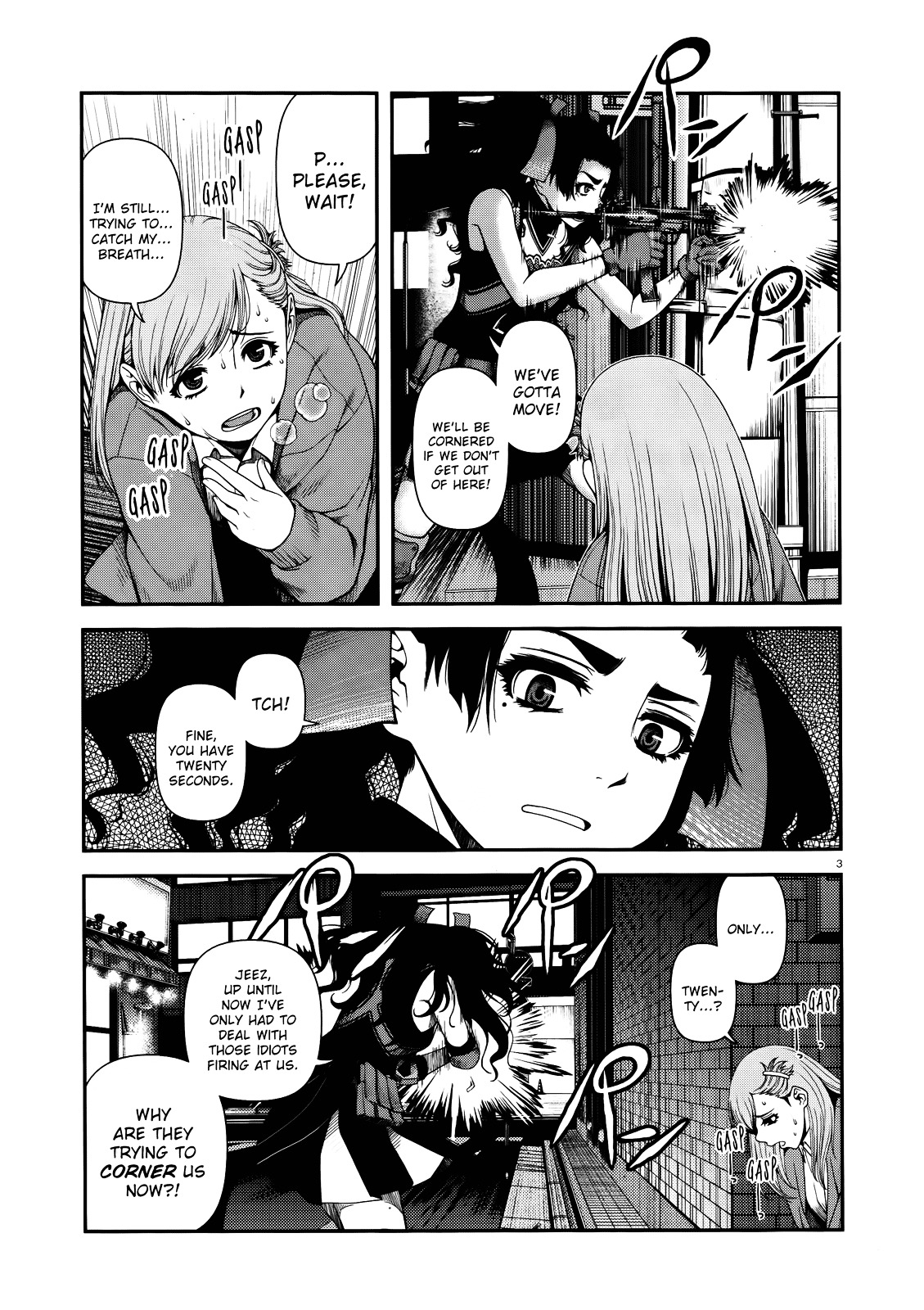 Fushi no Ryouken Chapter 9 page 3 - Chapter 9 : My Target