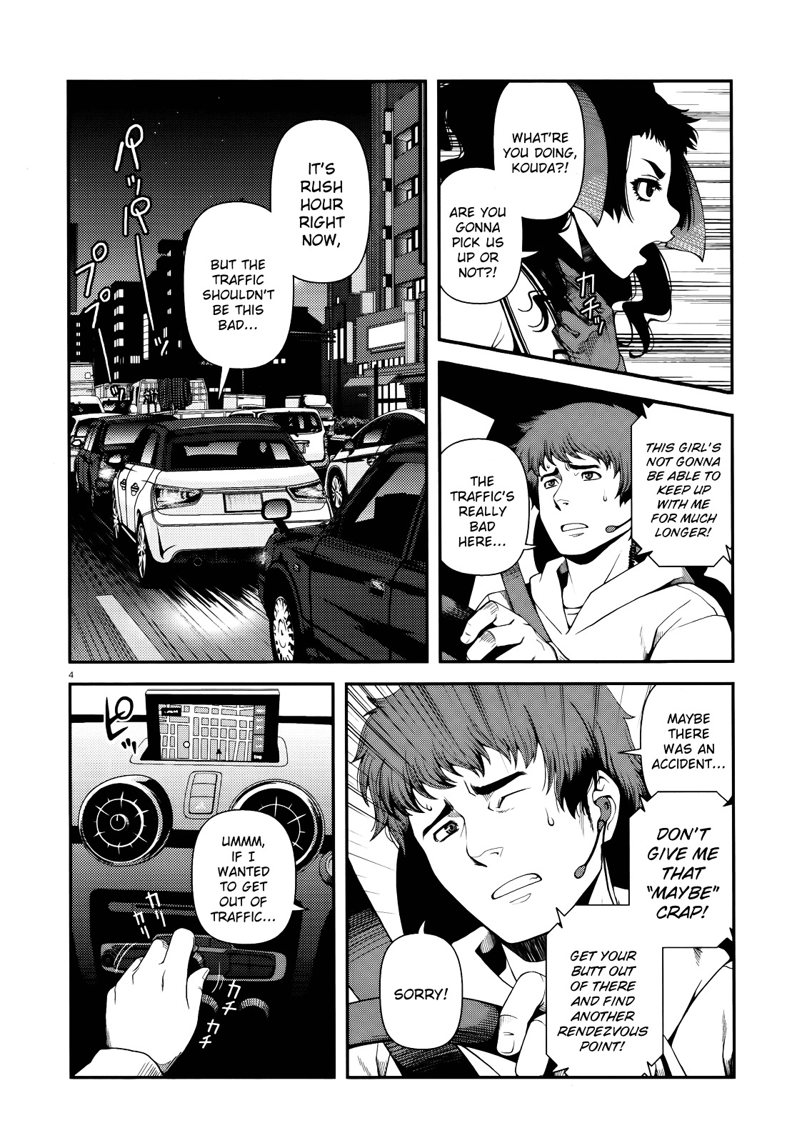 Fushi no Ryouken Chapter 9 page 4 - Chapter 9 : My Target