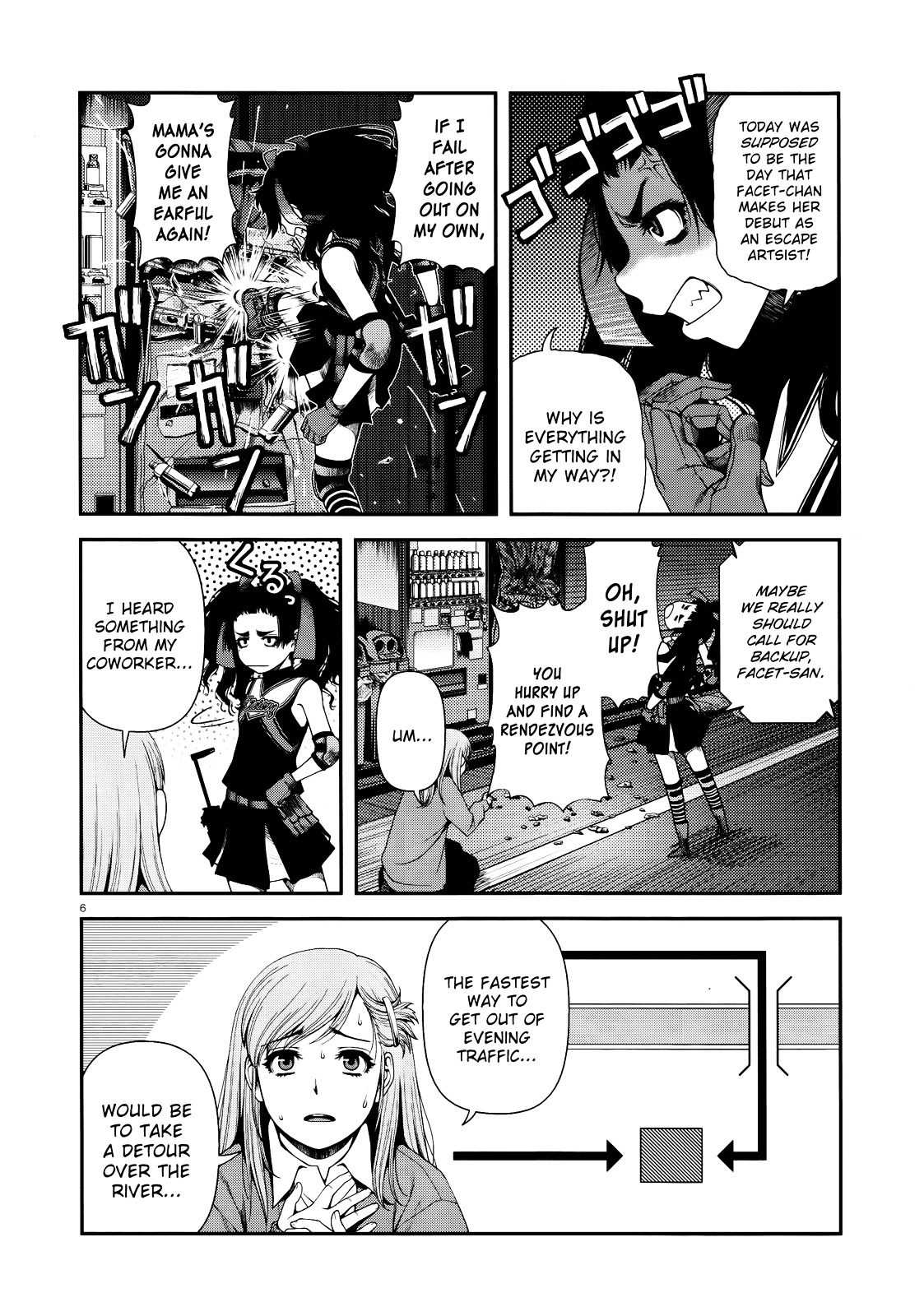 Fushi no Ryouken Chapter 9 page 6 - Chapter 9 : My Target