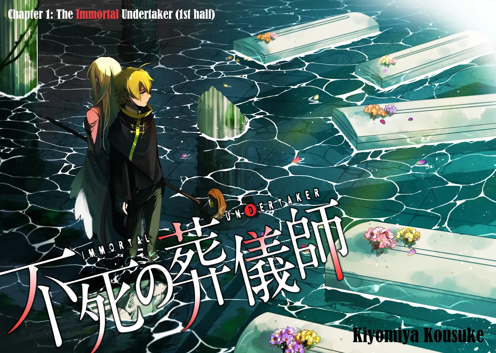 Fushi no Sougishi Chapter 1 page 5 - Chapter 1: The Immortal Undertaker