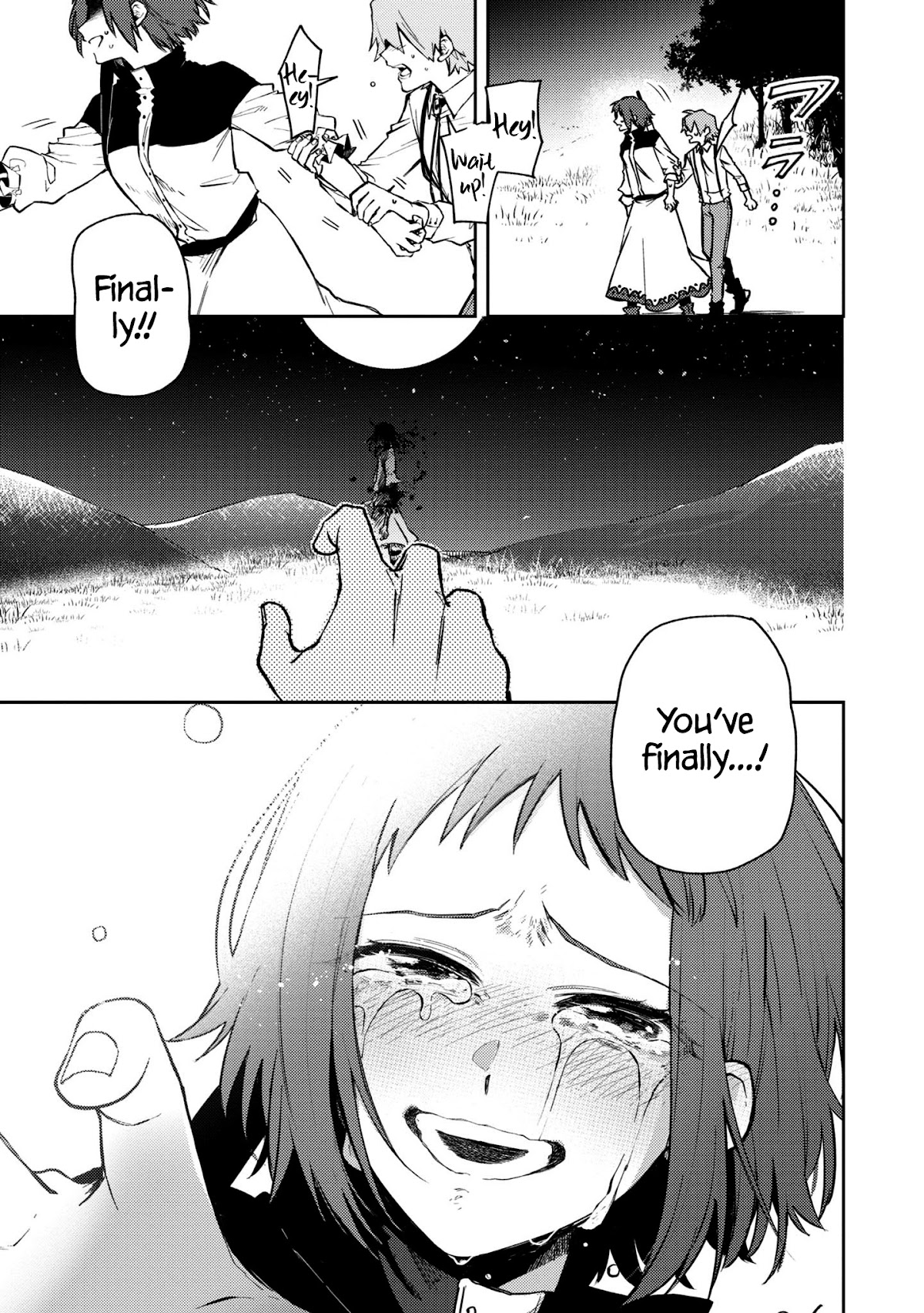 Fushi no Sougishi Chapter 11 page 13 - Chapter 11: A ghoul's sneer