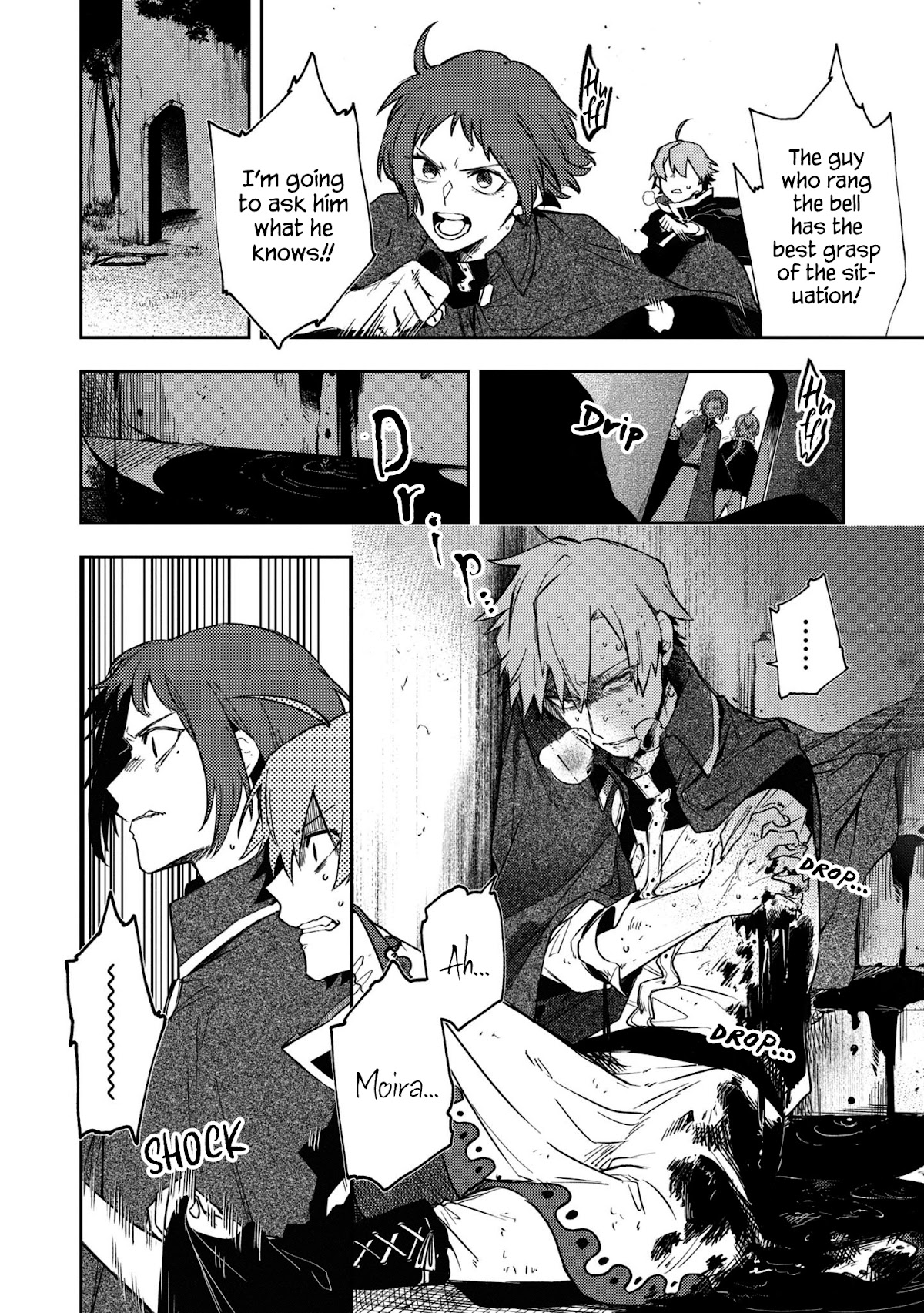 Fushi no Sougishi Chapter 11 page 2 - Chapter 11: A ghoul's sneer