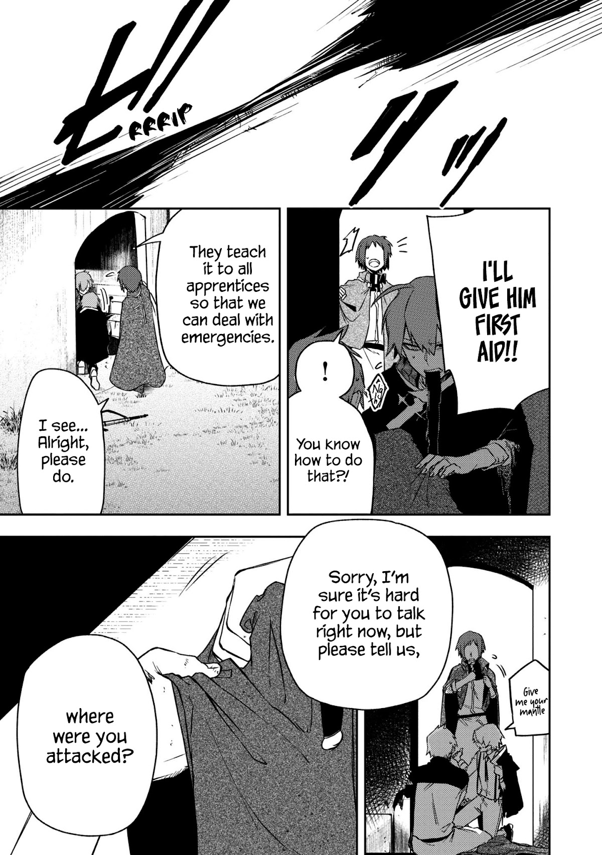 Fushi no Sougishi Chapter 11 page 3 - Chapter 11: A ghoul's sneer