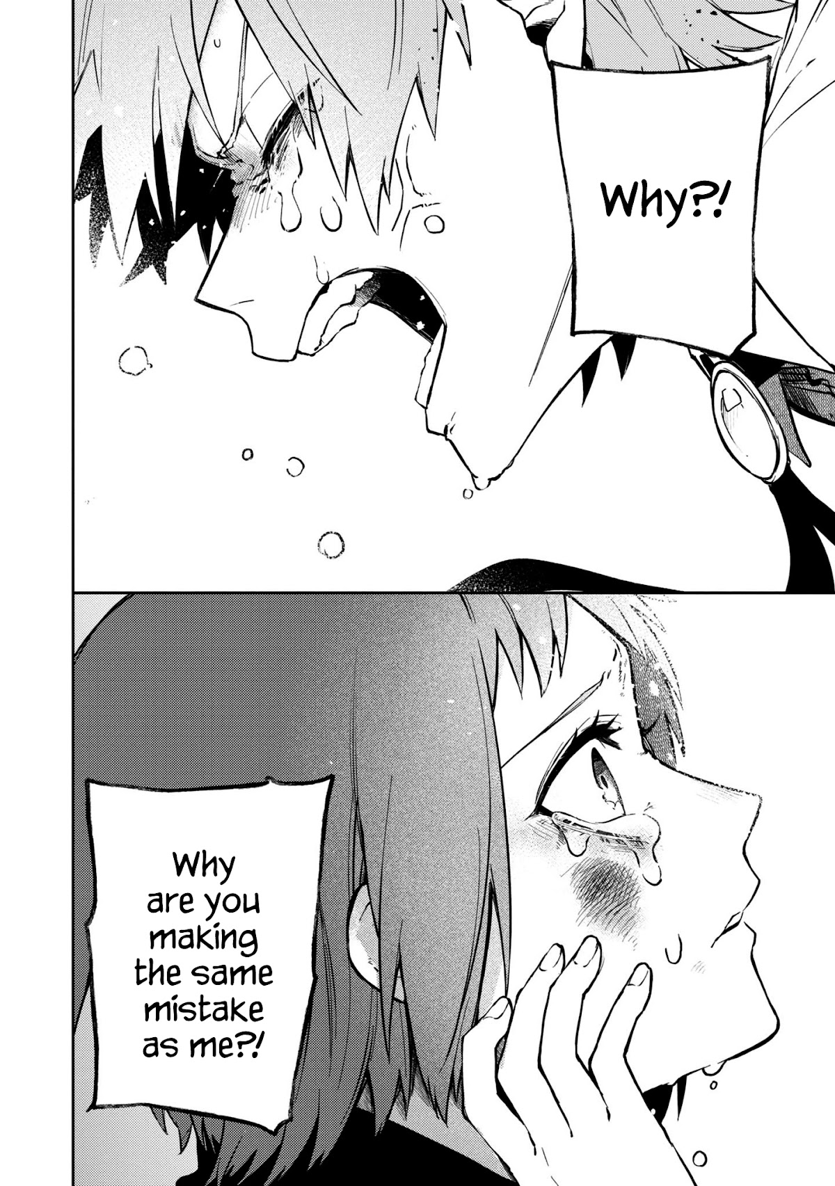 Fushi no Sougishi Chapter 12 page 14 - Chapter 12: Immortal's pride