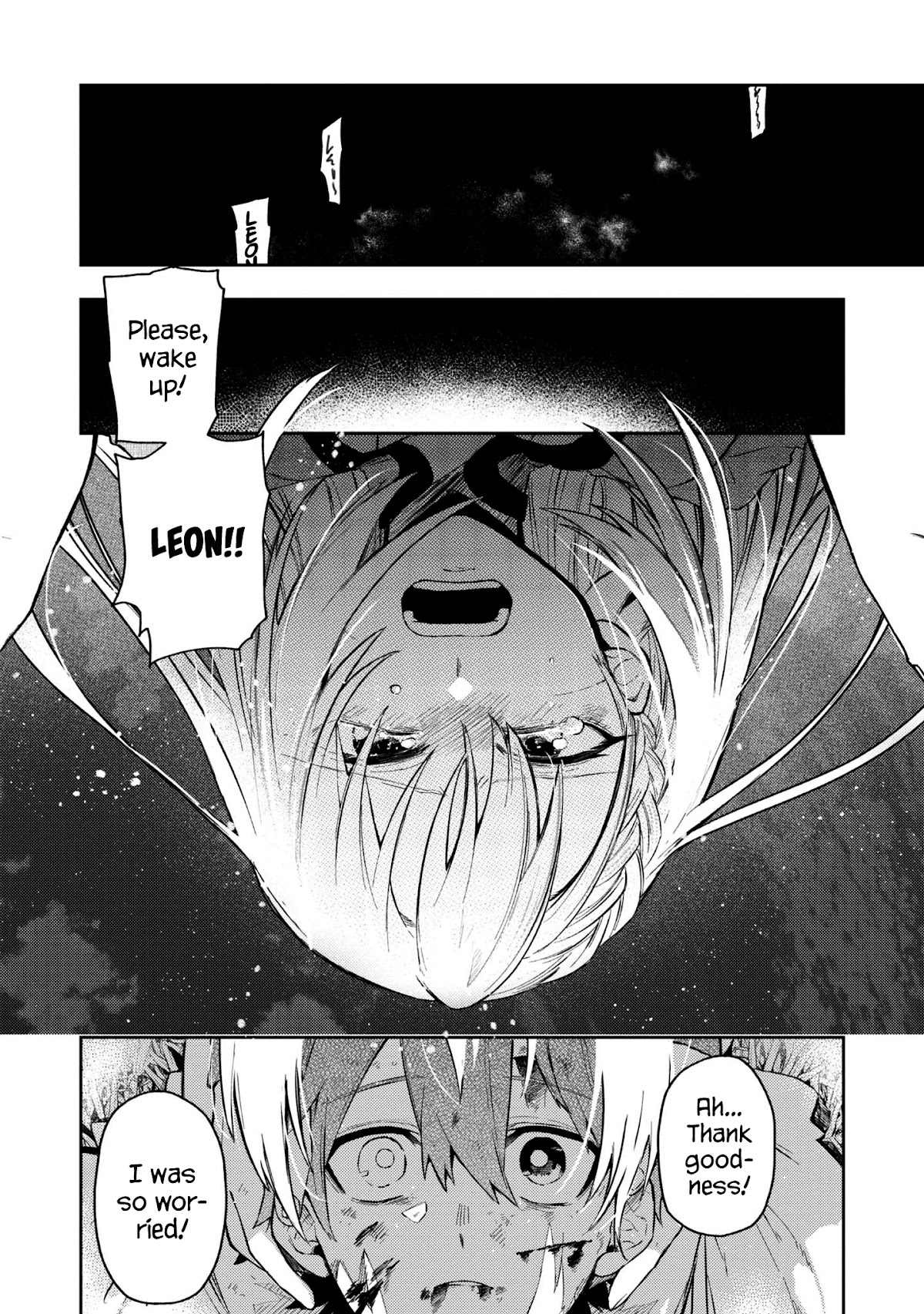 Fushi no Sougishi Chapter 15 page 12 - Chapter 15: Will to power