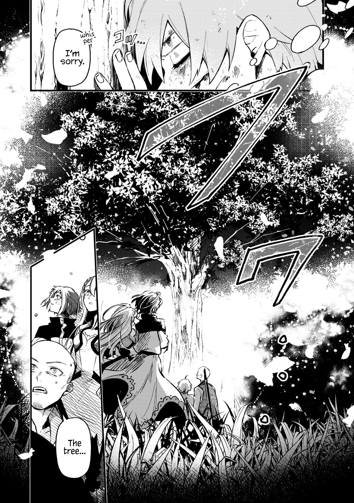 Fushi no Sougishi Chapter 16 page 7 - Chapter 16: Beginning of the end