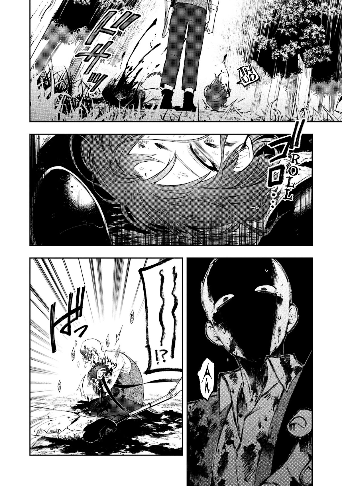 Fushi no Sougishi Chapter 17 page 7 - Chapter 17: Abandon hope