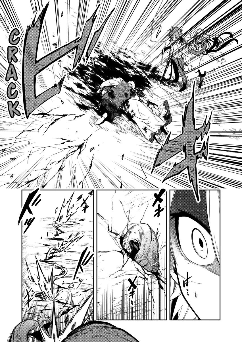 Fushi no Sougishi Chapter 18 page 10 - Chapter 18: Mortal sin