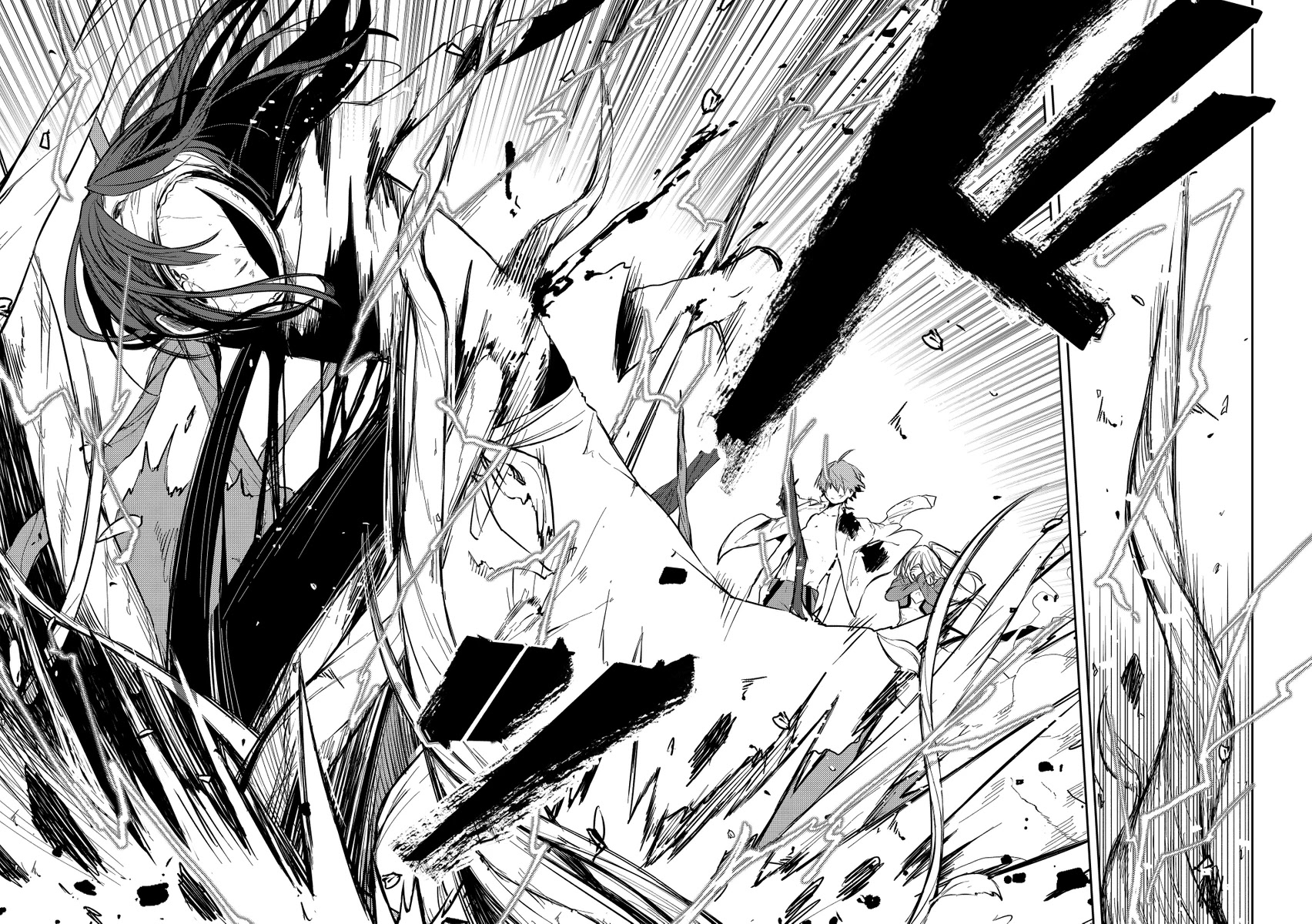 Fushi no Sougishi Chapter 18 page 12 - Chapter 18: Mortal sin