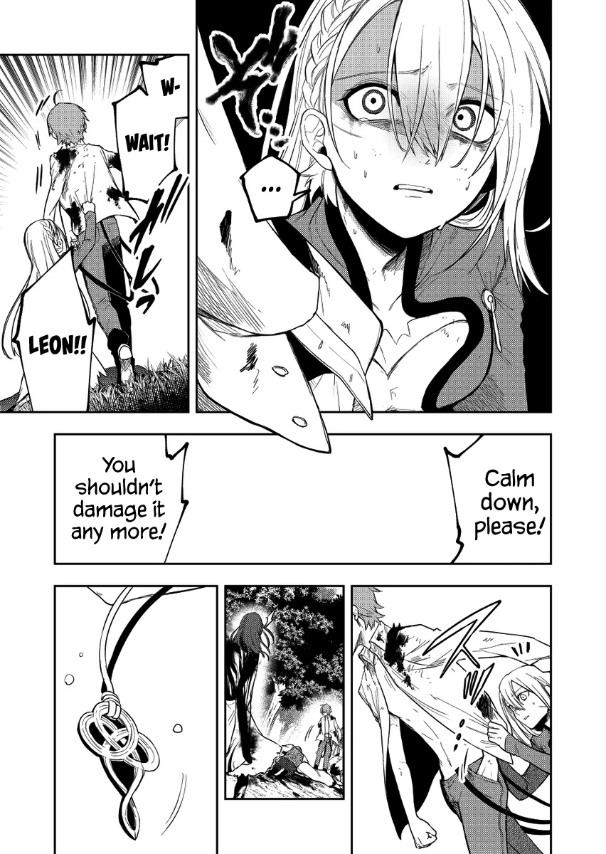 Fushi no Sougishi Chapter 18 page 5 - Chapter 18: Mortal sin