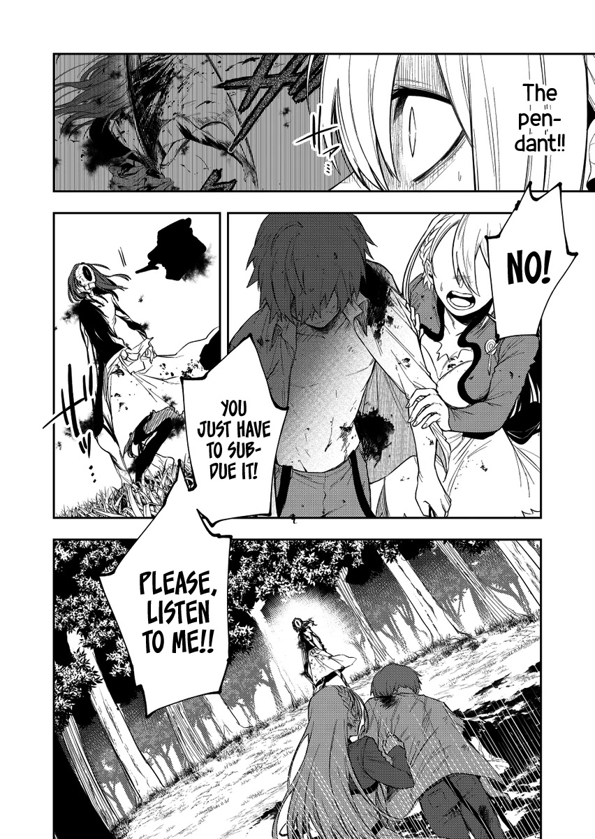 Fushi no Sougishi Chapter 18 page 6 - Chapter 18: Mortal sin