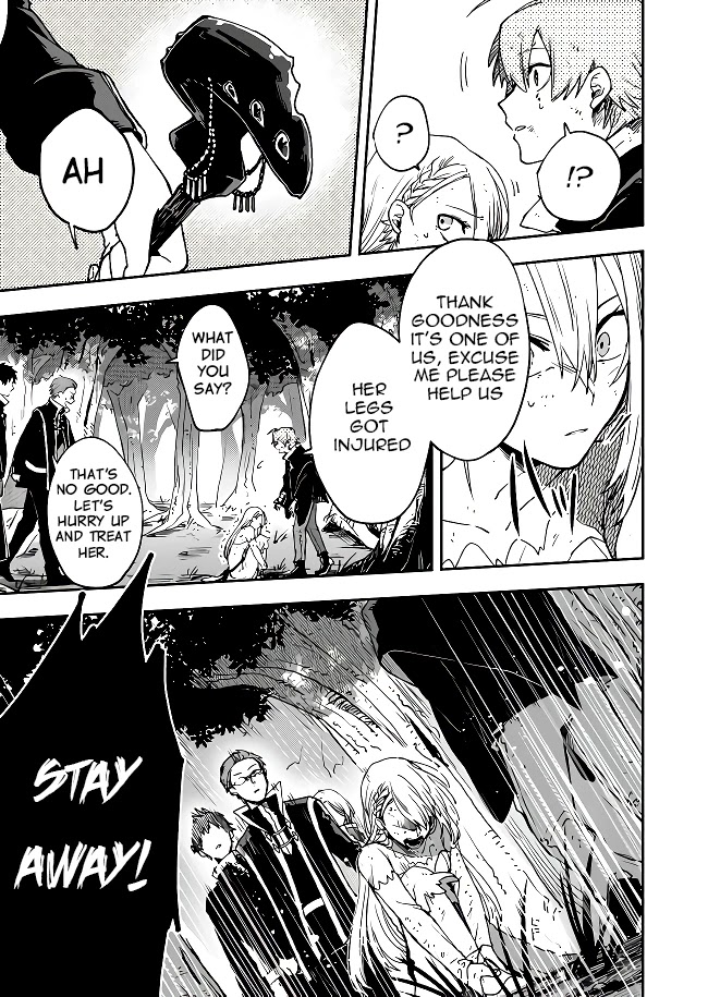 Fushi no Sougishi Chapter 2 page 14 - Chapter 2: Immortal Undertaker Continued
