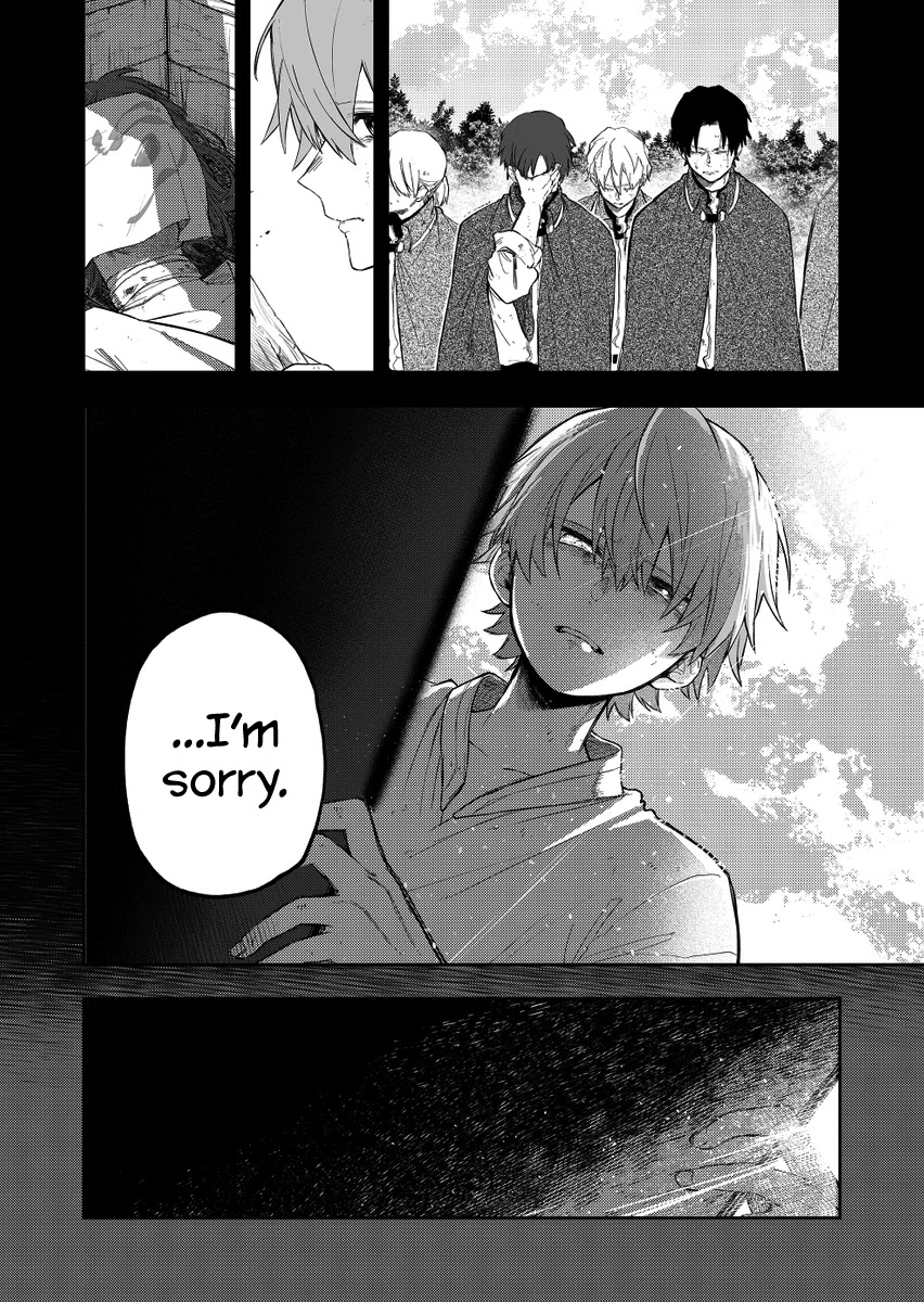 Fushi no Sougishi Chapter 20 page 2 - Chapter 20: Journey to death's door